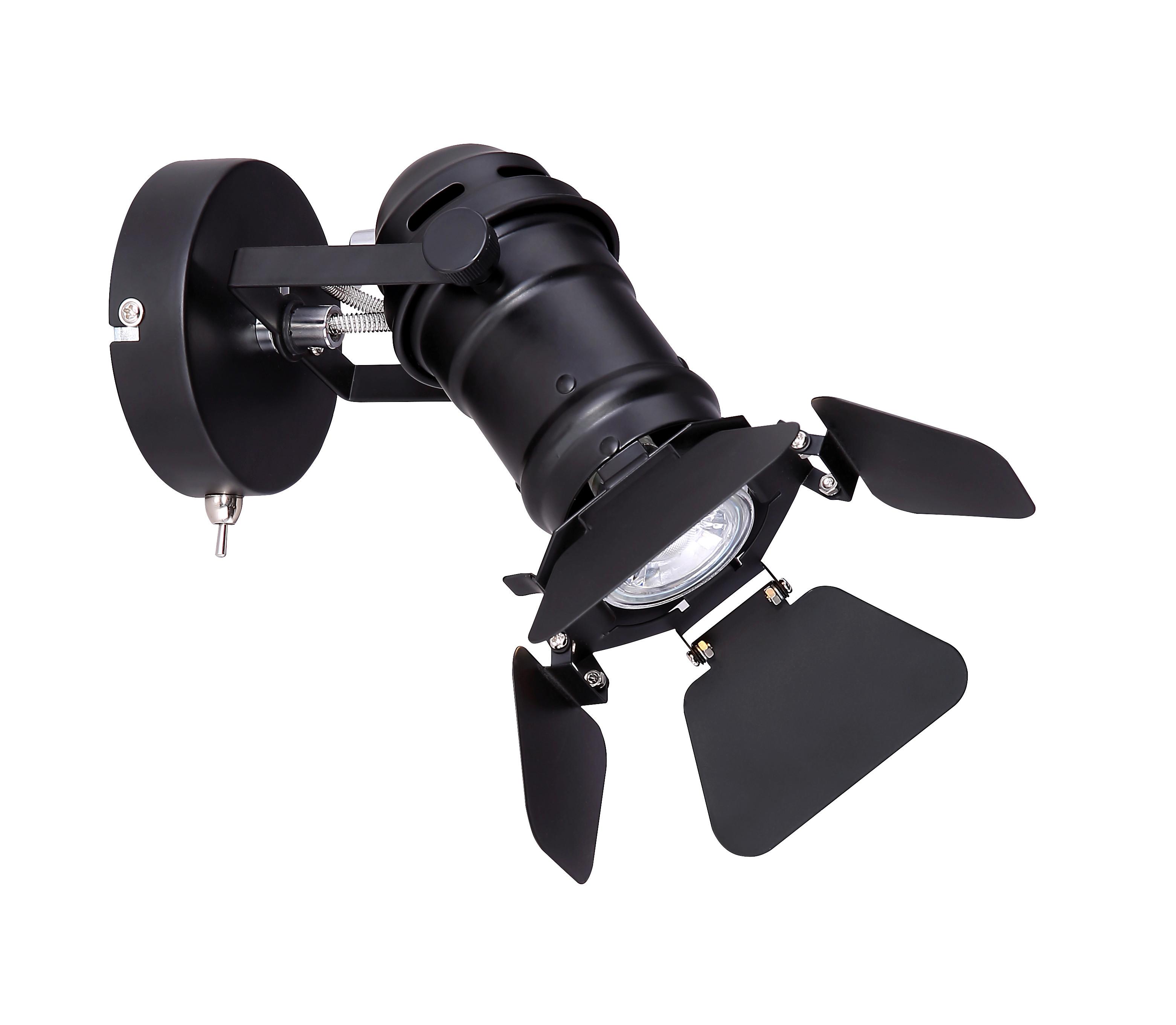 Strahler Egon in Schwarz max. 50 Watt - Schwarz, Trend, Metall (16/24,5/21,5cm) - Globo