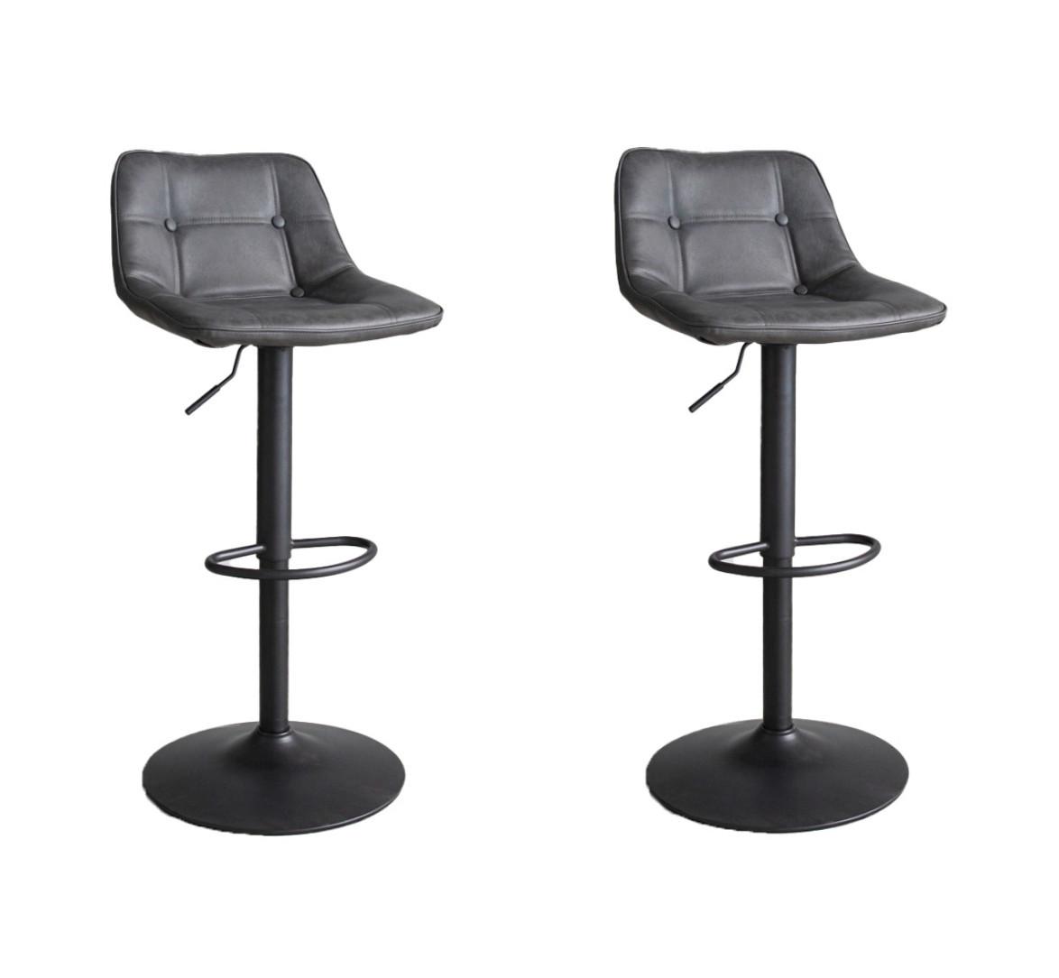 Set Barskih Stolov Ezra, Antracit, 2 Kos - črna/antracit, Moderno, kovina/tekstil (47/87/45cm) - MID.YOU