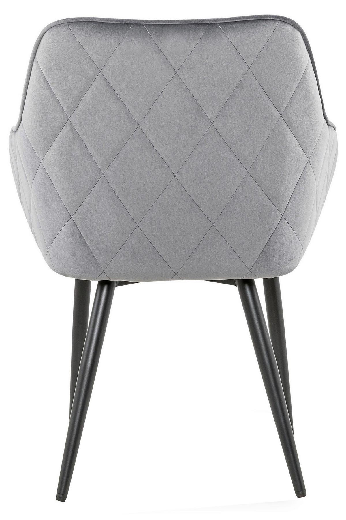 Naslanjač Samt, Siva - siva/črna, Moderno, kovina/tekstil (61/85/60cm) - Livetastic