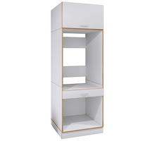 Waschmaschinenschrank Rislo - Honigeiche/Weiss, Trend, Holzwerkstoff/Kunststoff (67/200/68cm) - MID.YOU