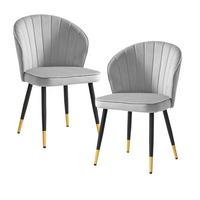 SET DE CHAISES WL6.950 - gris/noir, Design, textile/métal (55/83/53cm) - MID.YOU