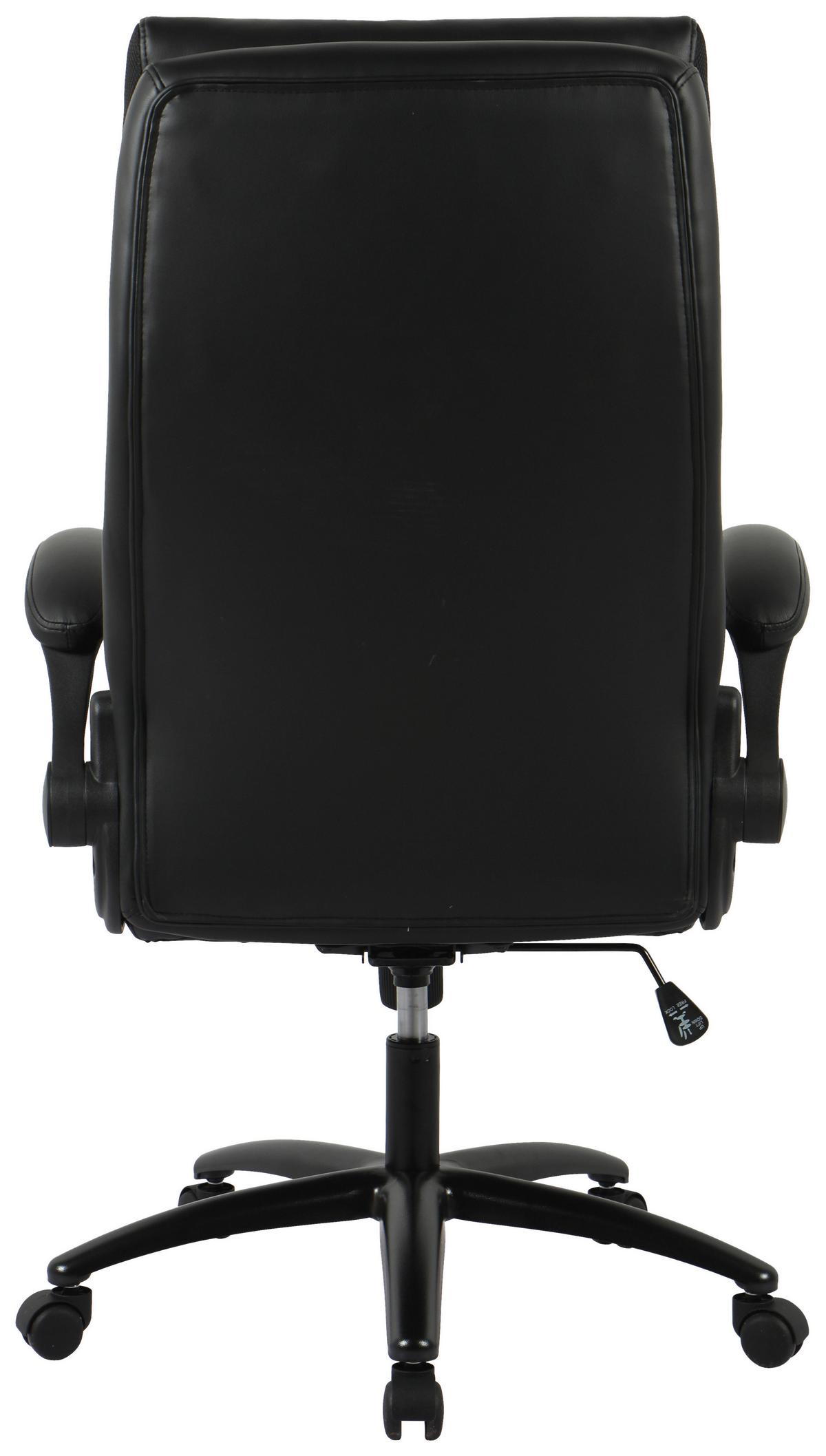 Jude Uredska Stolica - crna, Moderno, metal/tekstil (69/113-122,5/73cm) - Modern Living