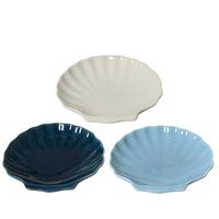 Farfurie platou Bord - Basics (22/20/2,5cm)