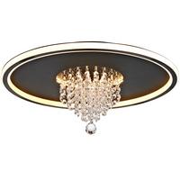 LAMPA SUFITOWA LED LAS VEGAS *SBN* - czarny, Lifestyle, tworzywo sztuczne/metal (50/20cm) - Novel