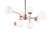 Kronleuchter Erich Messingfarben max. 40 Watt - Messingfarben, Trend, Glas/Metall (96/26,5/57cm) - MAYTONI