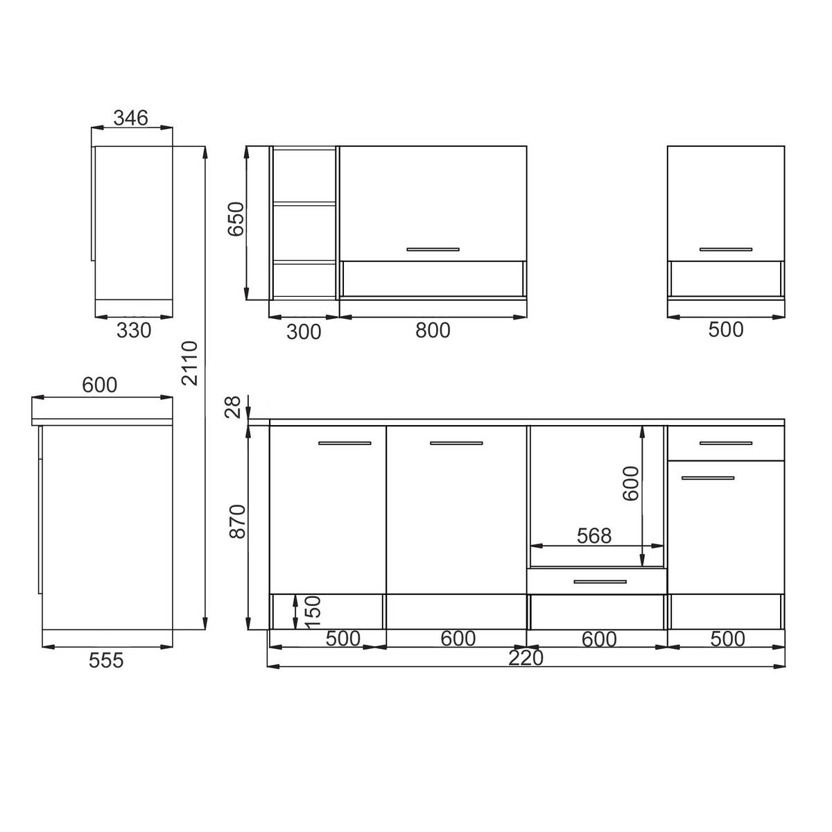 Küchenzeile Economy o. Geräte Weiß/Wildeiche  B: ca. 220 cm - Wildeiche/Silberfarben, Basics, Holzwerkstoff/Metall (220/205/60cm) - Respekta