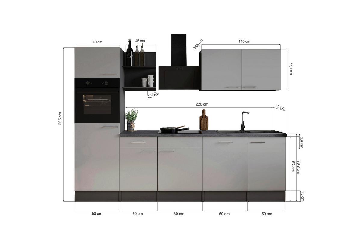 Küchenblock Oliver m. Geräten Weiß - Weiß/Grau, Trend, Holzwerkstoff/Metall (280cm) - Respekta
