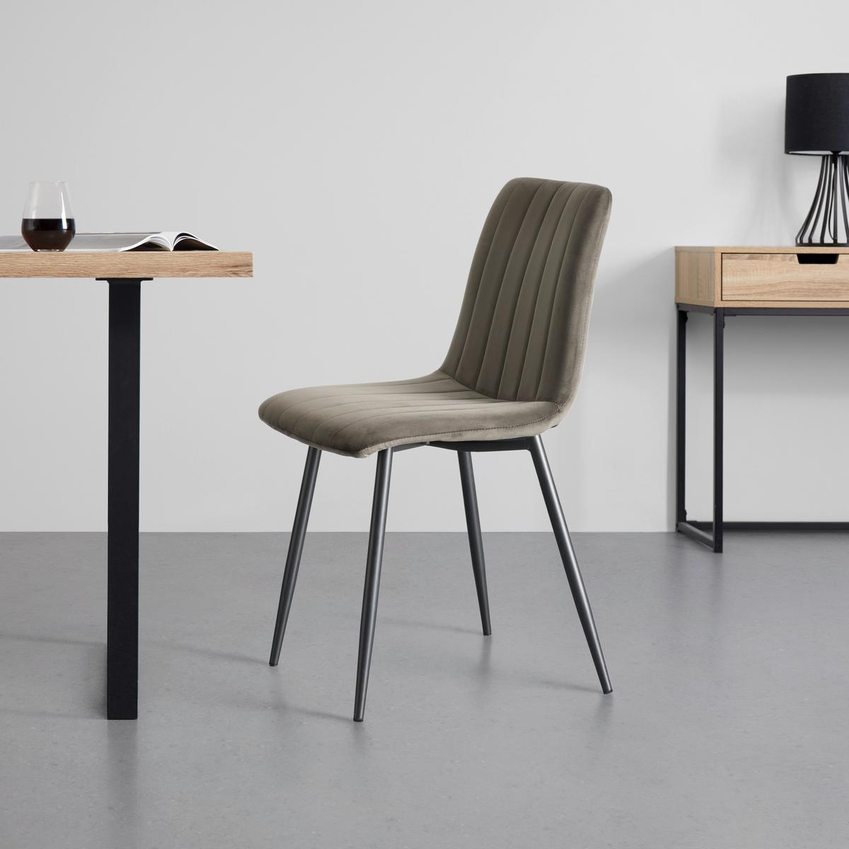 Scaun Lisa - antracit/gri, Lifestyle, metal/textil (45/88/56cm) - Mömax