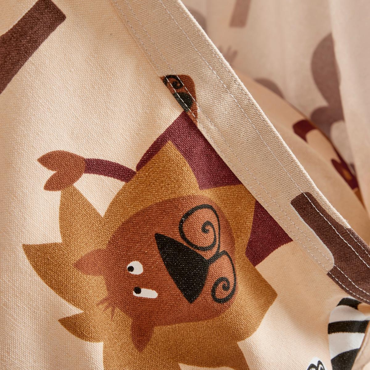 Otroški Viseči Sedež Pooh, Rjava, Bež - bež/rjava, Moderno, tekstil (70/150/70cm) - Bessagi Kids