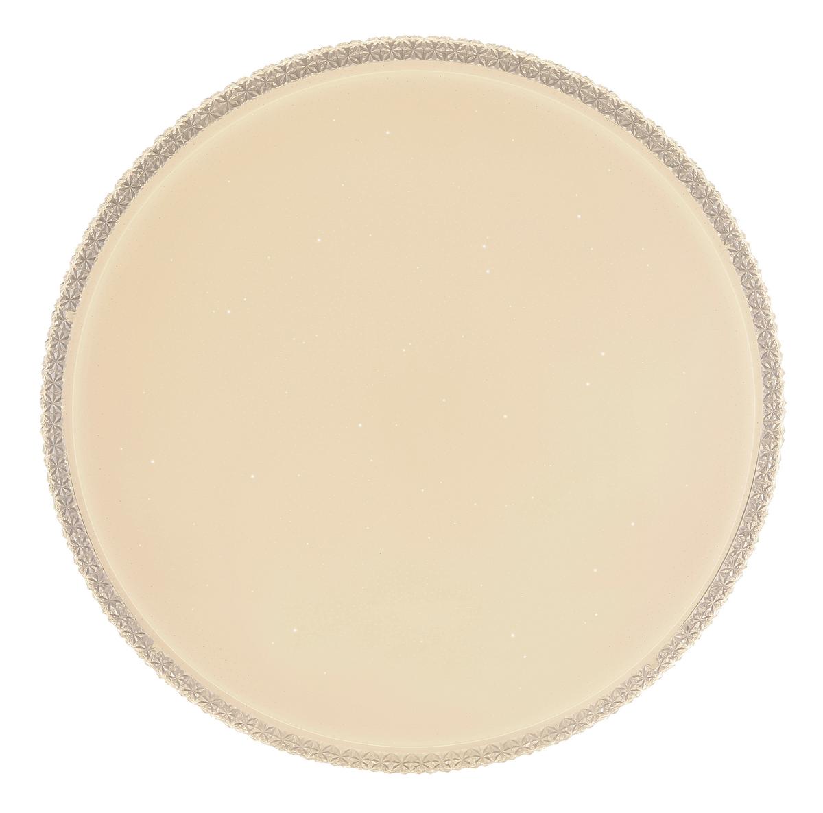 LED-DECKENLEUCHTE 41749-40 OVI - Klar/Weiss, Konventionell, Kunststoff/Metall (60/11cm) - Globo