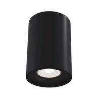 STRAHLER SLIM - Schwarz, Trend, Metall (8,5/11,5cm) - MAYTONI
