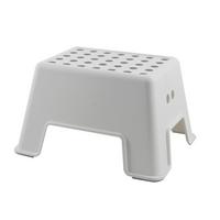 Tritthocker Babsi Grau/Weiß - Weiß/Grau, KONVENTIONELL, Kunststoff (43/24/34cm) - Mömax