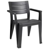 Kerti Szék Julie - műanyag (79/61.5/58.5cm) - Mömax