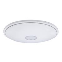 LED-Deckenleuchte Connor in Opal/Weiß max. 30 Watt - Opal/Weiß, Basics, Kunststoff/Metall (68/10cm) - Globo