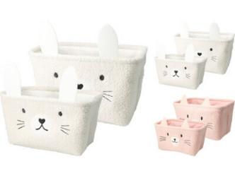 Tárolódobozszett Kids - bézs/pink (33/23/19cm)