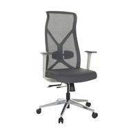 Drehstuhl Azurro White Grau - Silberfarben/Schwarz, Basics, Kunststoff/Textil (69/119-128/60cm) - MID.YOU