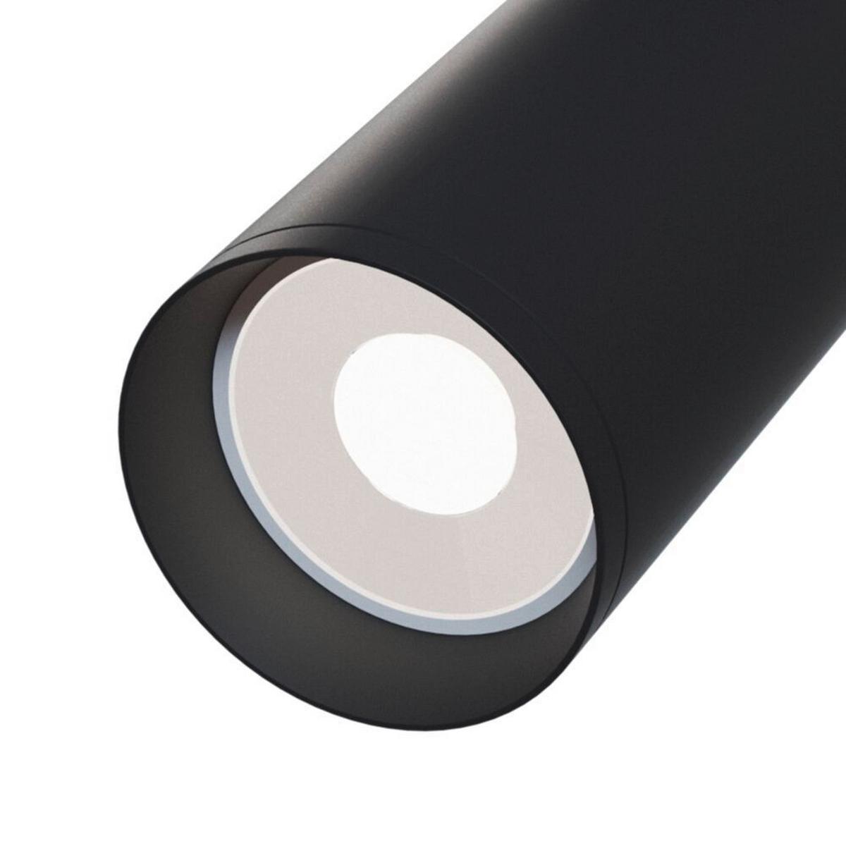 DECKENLEUCHTE FOCUS - Schwarz, Modern, Metall (6/19,5cm) - MAYTONI