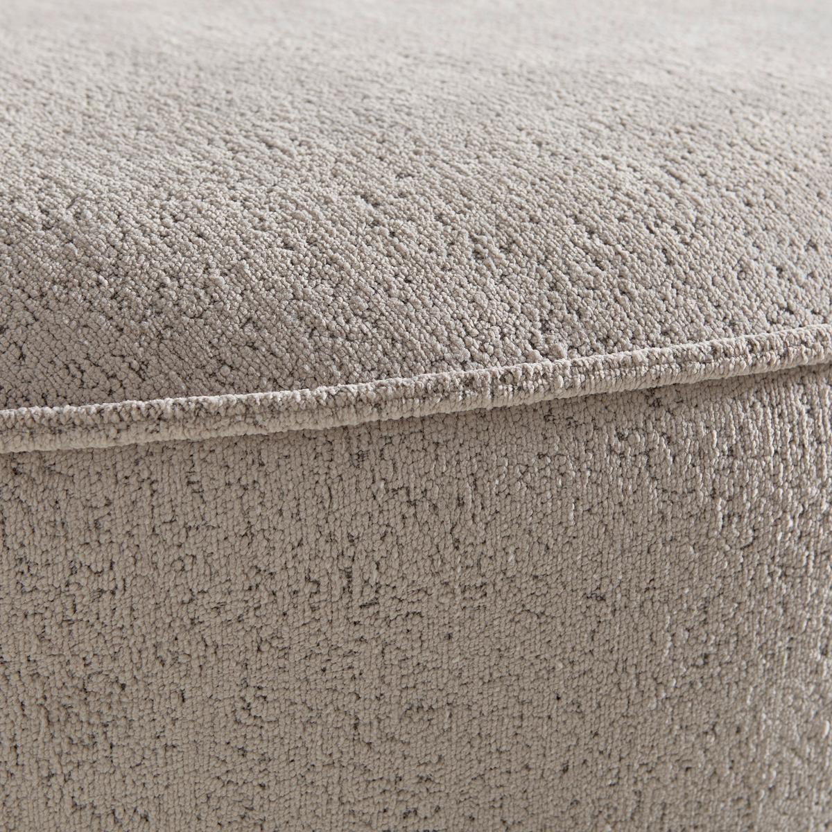 Wohnlandschaft Nilas Beige Webstoff - Beige/Schwarz, MODERN, Holz/Textil (335/65/154cm) - Bessagi Home