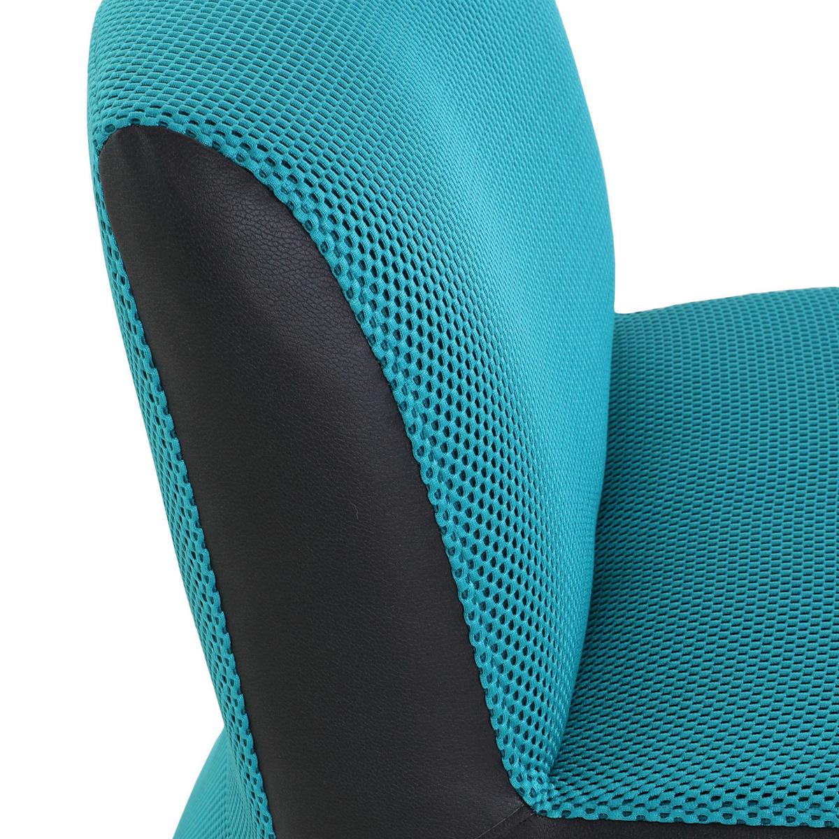 Designsessel Batty Mesh Türkis/Schwarz, Lederlook - Türkis/Schwarz, MODERN, Kunststoff/Textil (66/72/89cm) - Mömax