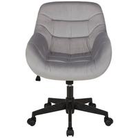 Drehstuhl In Grau - Schwarz/Grau, Modern, Holz/Kunststoff (60/91/64cm) - Mömax