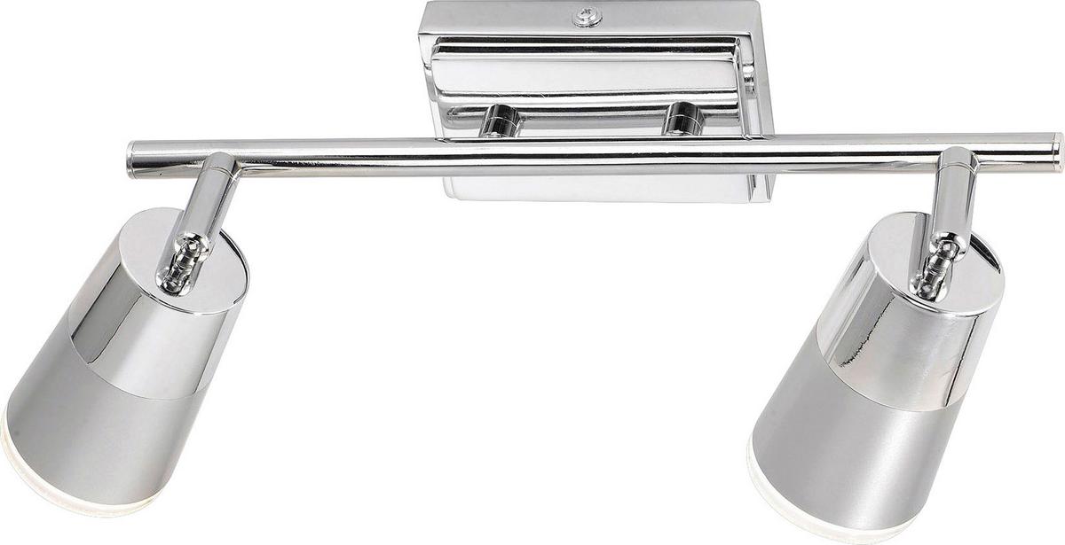 Spotlámpa Dalli - krómszínű/ezüstszínű, Konventionell, műanyag/fém (45/20/18cm)