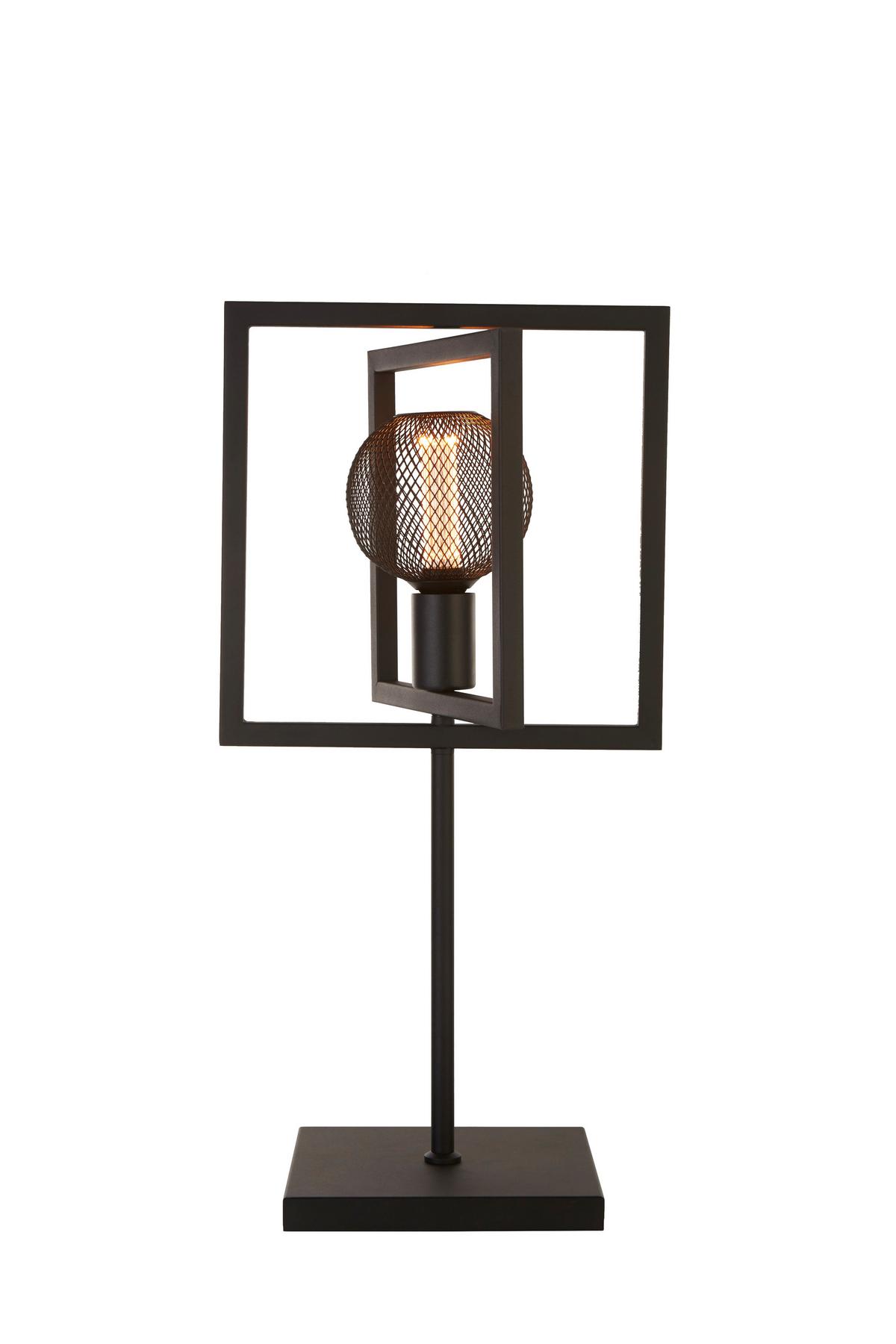 Asztali Lámpa Eu23201-1bk - fekete, Design, fém (25/29,5/60,5cm)
