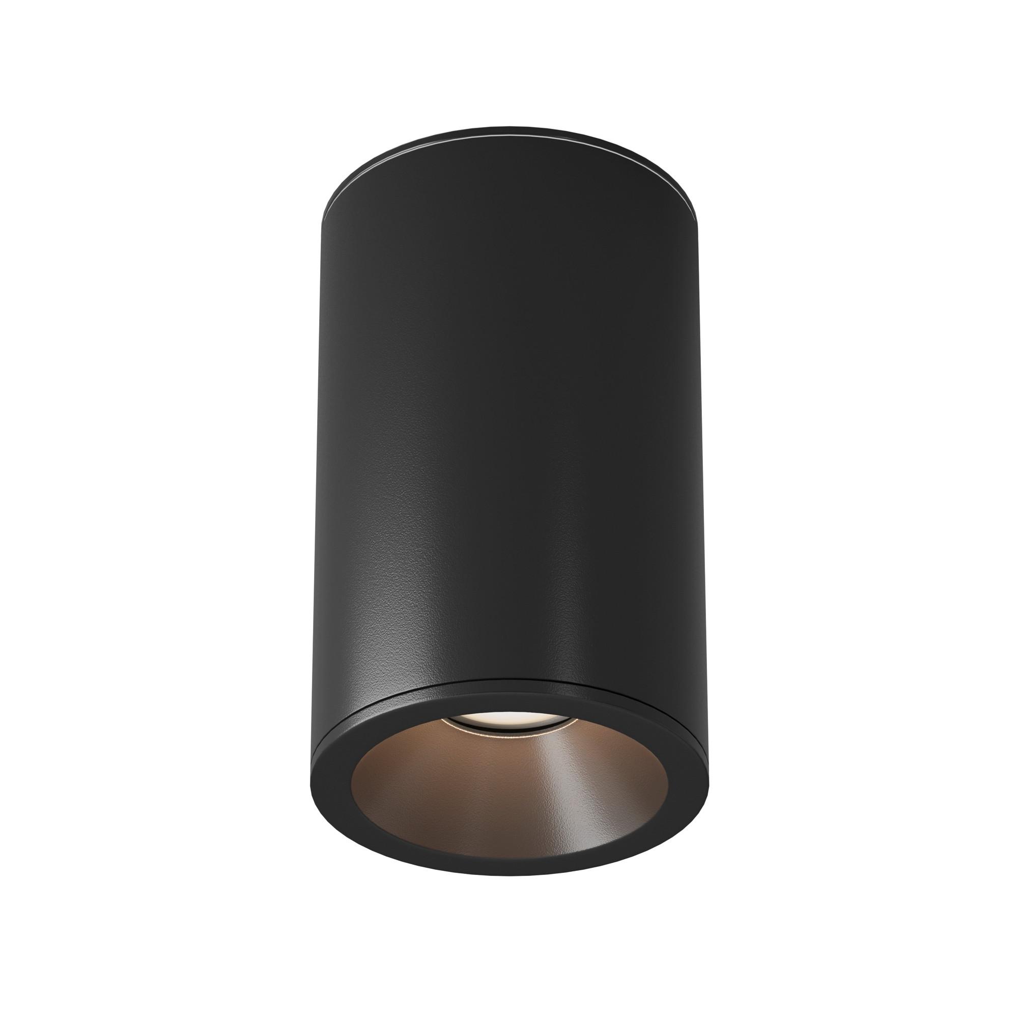 Deckenleuchte Zoom Schwarz max. 50 Watt - Schwarz, Trend, Metall (6,5/10,5cm) - MAYTONI
