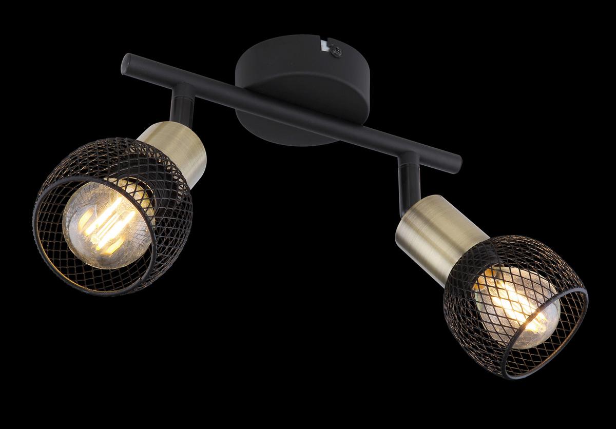 Strahler Fiastra max. 40 Watt - Schwarz, Basics, Metall (22/8/14cm) - Globo