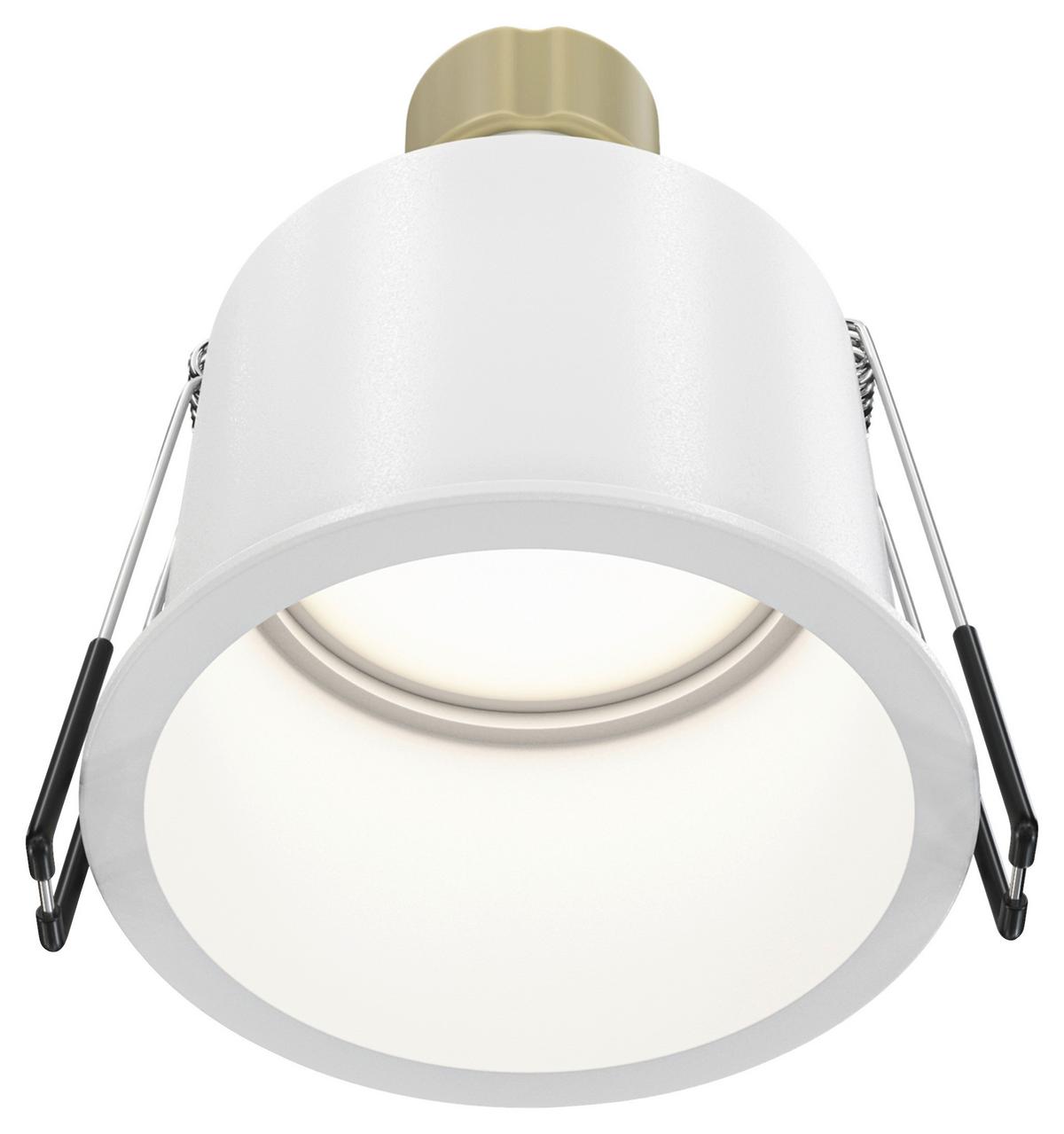 Reflektor Reif - bela, Basics, kovina (6,8/5,4cm) - MAYTONI