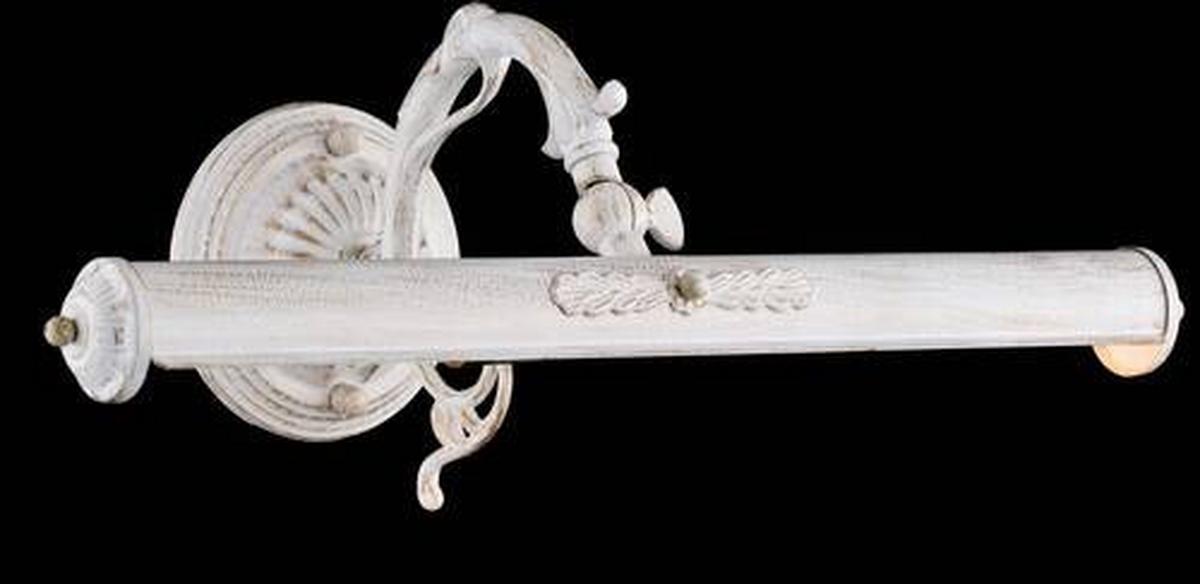 LAMPE DE TABLEAU PICASSO - Weiss, Trend, Metall (17,1/44,5/20,9cm) - MAYTONI
