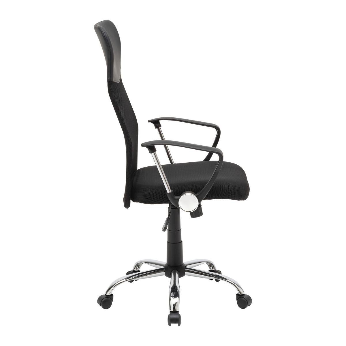 Drehstuhl Basti in Schwarz/Chromfarben - Chromfarben/Schwarz, KONVENTIONELL, Kunststoff/Textil (61/110-120/64cm) - Mömax