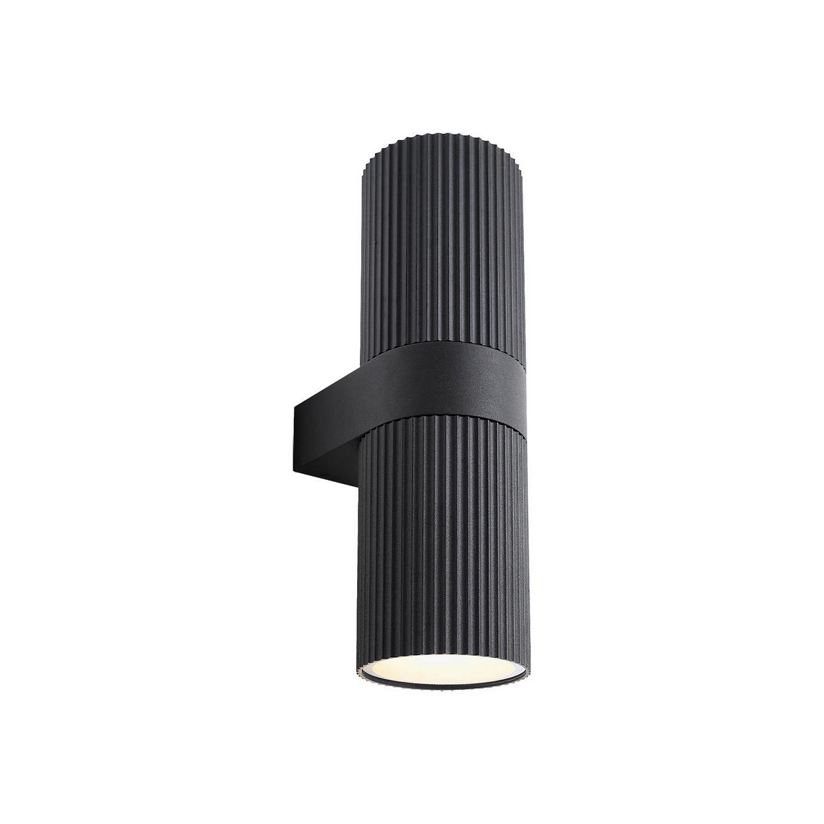 KINKIET ZEWNĘTRZNY 2618231003 KYKLOP RIPPLE MAXI - czarny, Design, metal (11/15,5/35,5cm) - Nordlux
