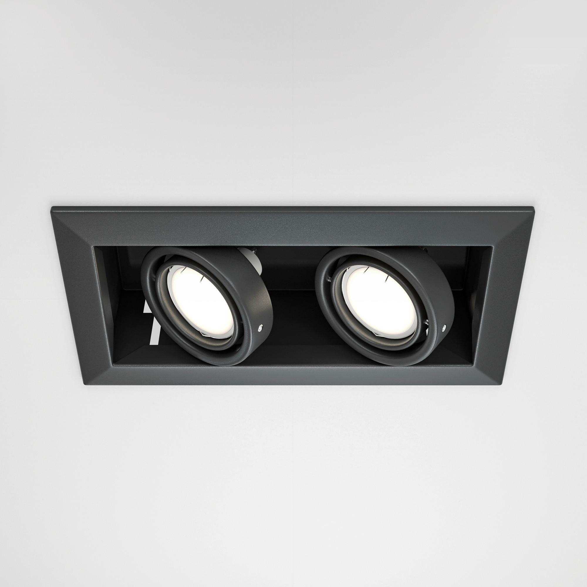 Deckenleuchte Metal Modern Schwarz max. 50 Watt - Schwarz, Trend, Metall (24,5/12,5/7cm) - MAYTONI