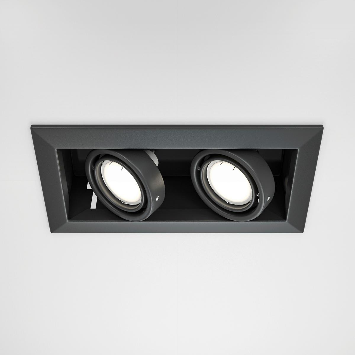 Deckenleuchte Metal Modern Schwarz max. 50 Watt - Schwarz, Trend, Metall (24,5/12,5/7cm) - MAYTONI