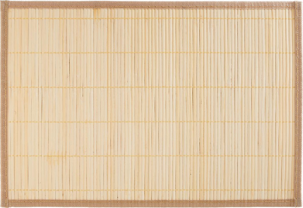 Namizni Pogrinjek Asia - naravne barve, les (30/45cm) - Modern Living