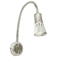 Svjetiljka Zidna 91-94776 - srebrne boje, Basics, metal (31/24/8cm)