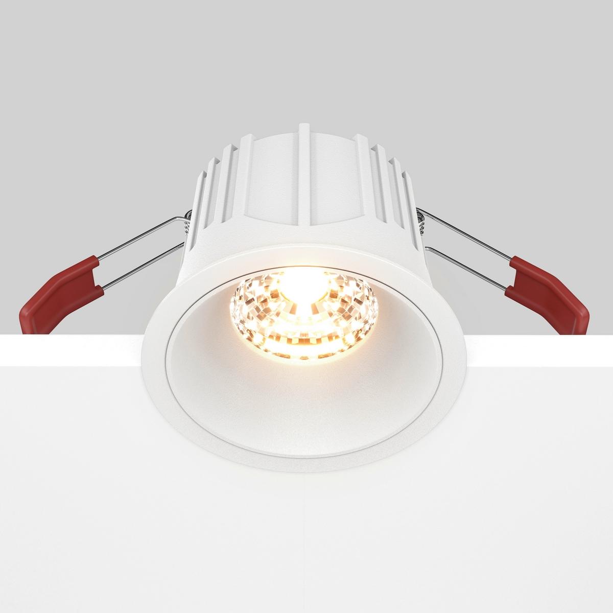 Deckenleuchte Alfa Led - Weiss, Design, Metall (8,5/6,3cm) - MAYTONI