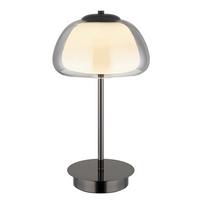 Led Stolna Svjetiljka Avila - bijela/siva, Design, staklo (25/46cm) - Globo
