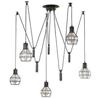 Hängeleuchte Spider Schwarz max. 22 Watt - Schwarz, LIFESTYLE, Metall (90/90cm)