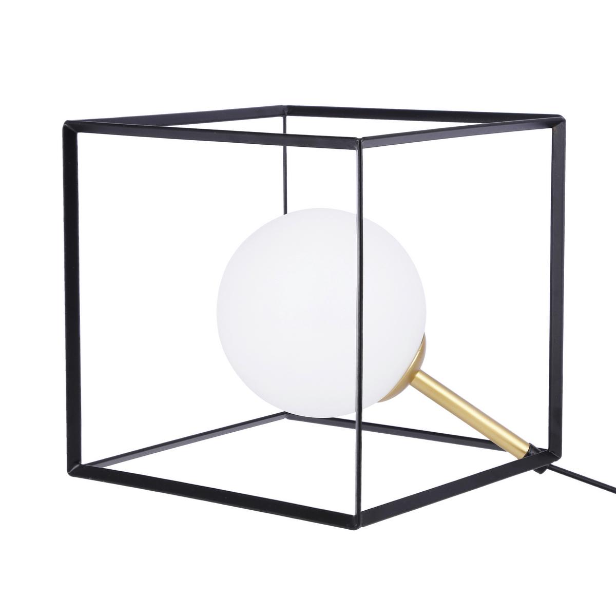 Stolna Svjetiljka Wert - bež/zlatne boje, Design, metal/tekstil (20/20/20cm)