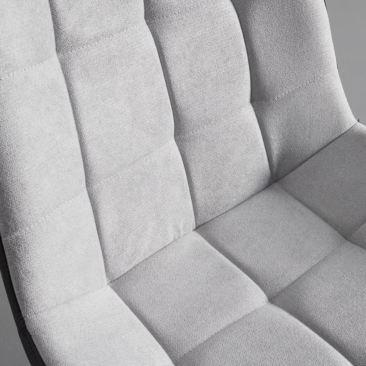 KRZESŁO NA PŁOZIE MARILEA - jasnoszary/czarny, Modern, metal/tkanina (53/86/61cm) - Bessagi Home