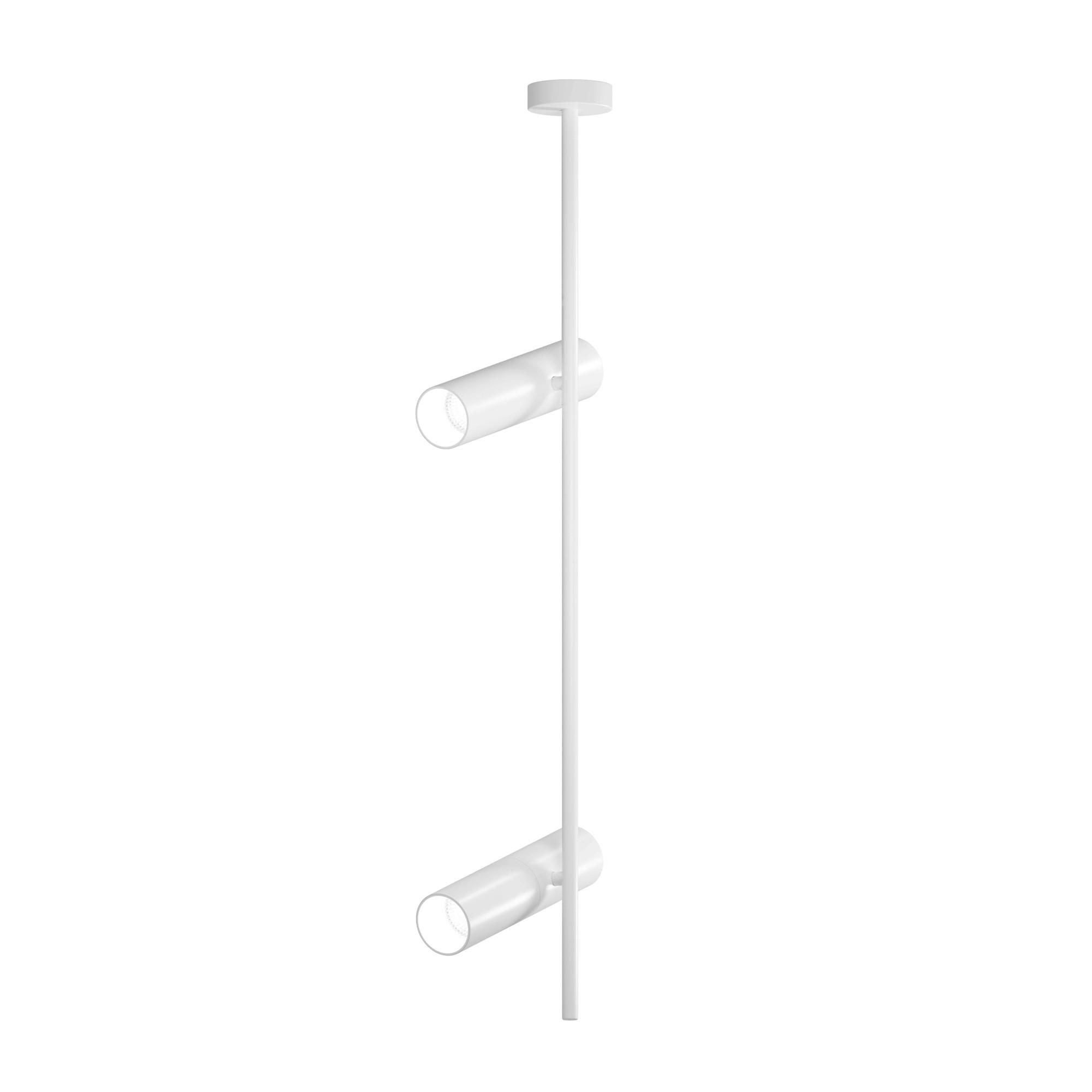 SPOT ELTI - Weiss, Trend, Metall (5.3/20/77cm) - MAYTONI
