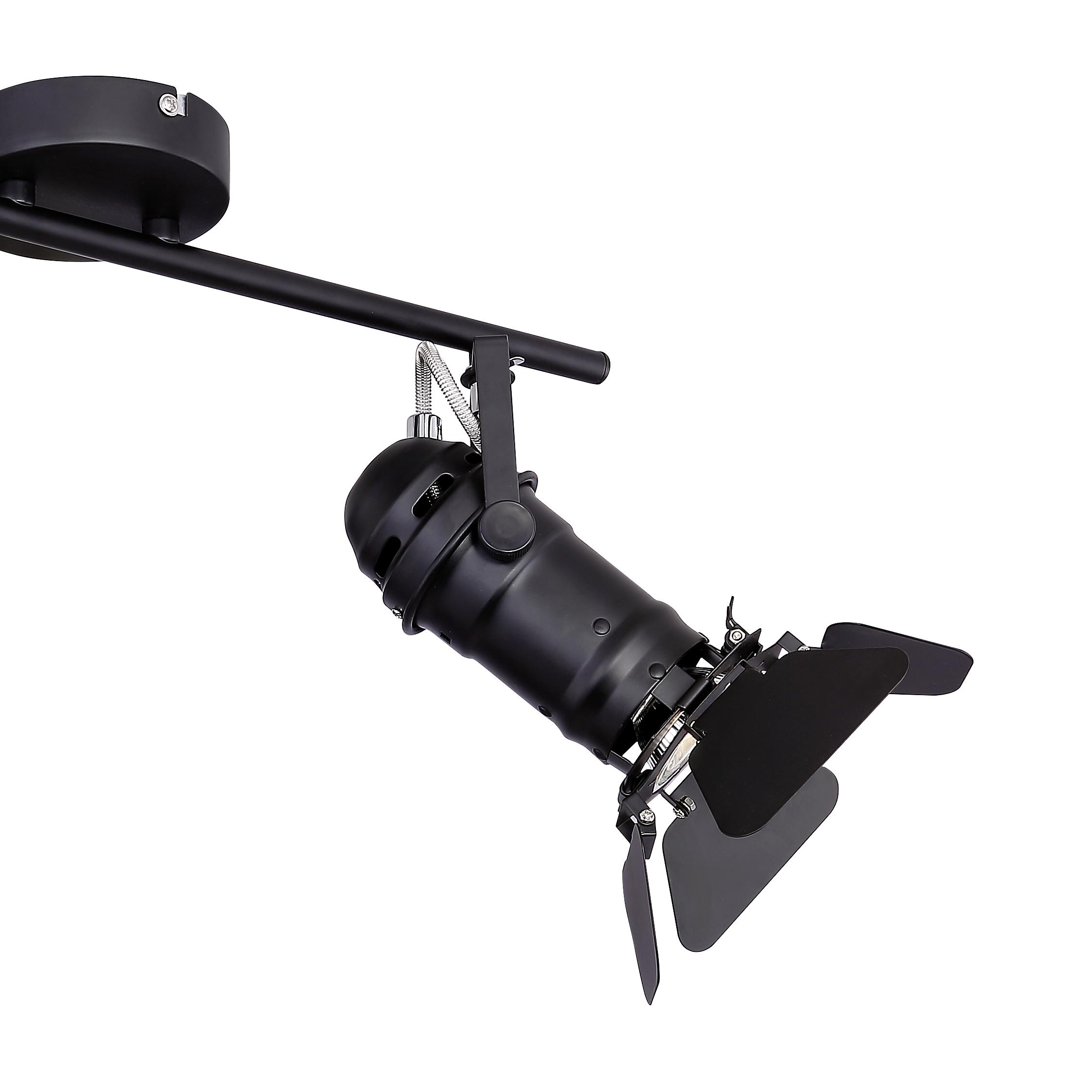 Strahler Egon in Schwarz max. 50 Watt - Schwarz, Trend, Metall (54/16/26,5cm) - Globo