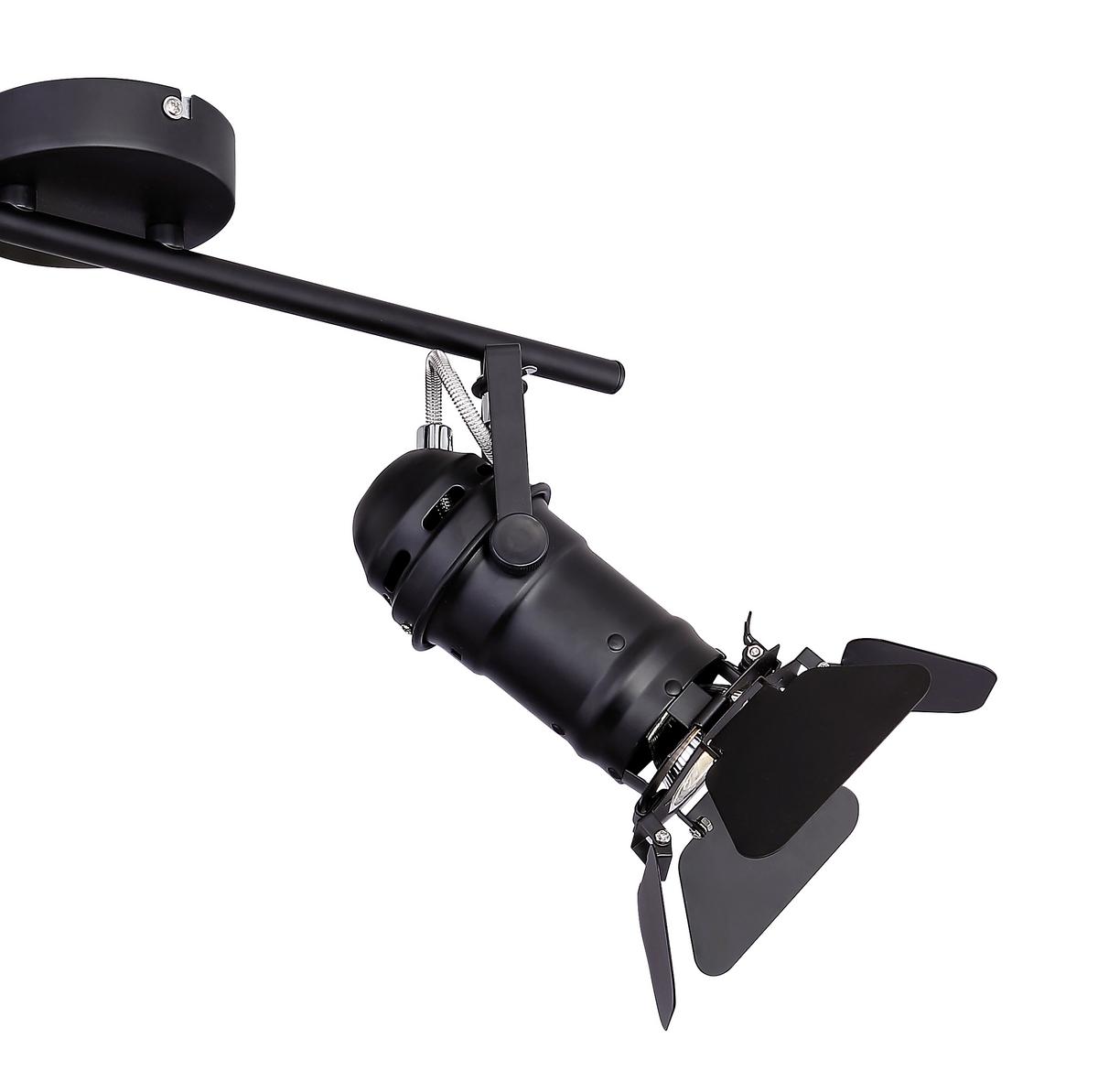 Strahler Egon in Schwarz max. 50 Watt - Schwarz, Trend, Metall (54/16/26,5cm) - Globo