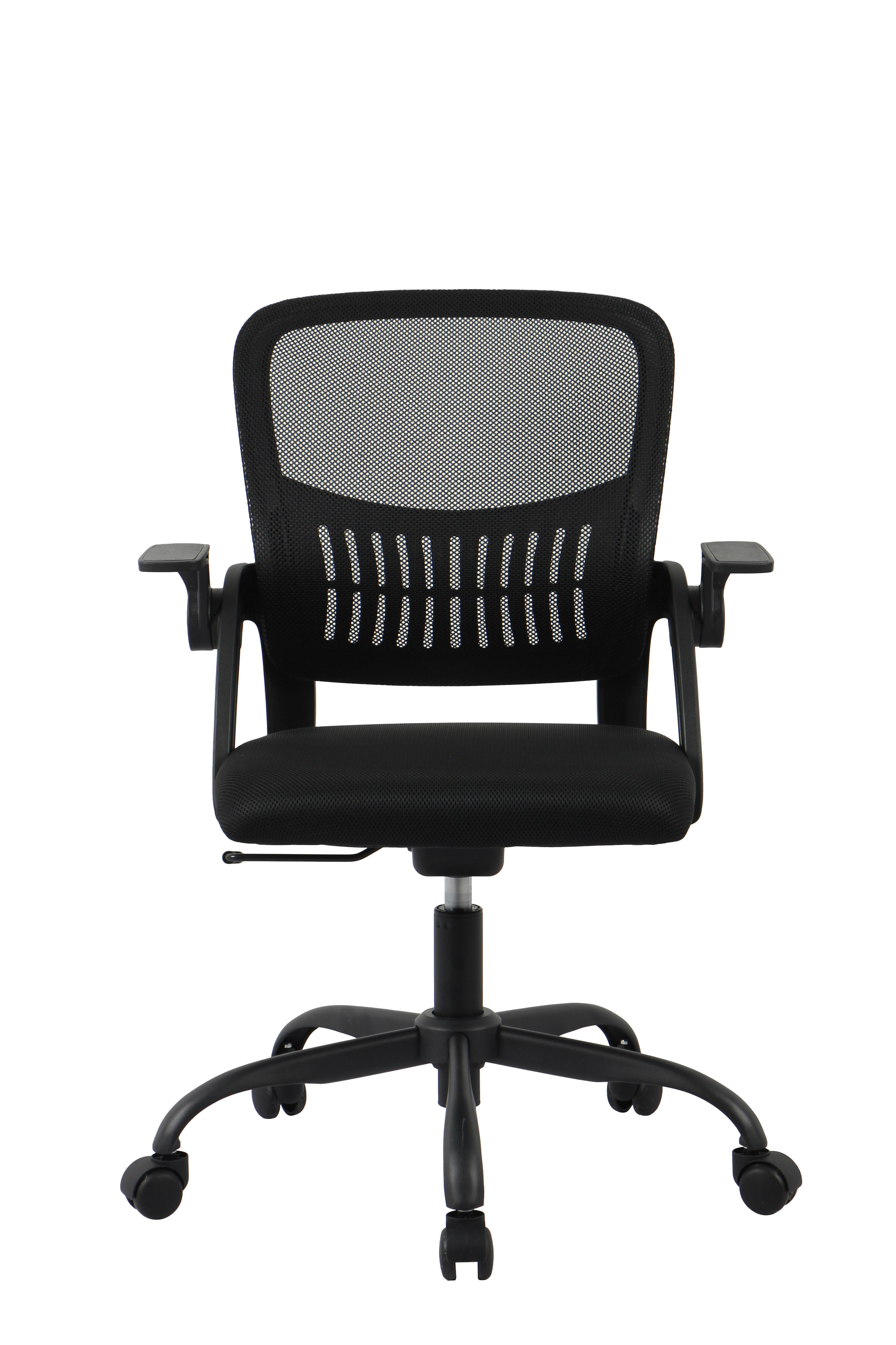 SNURRSTOL SASKIA - svart, Modern, metall/textil (57/86-96/63cm) - Based