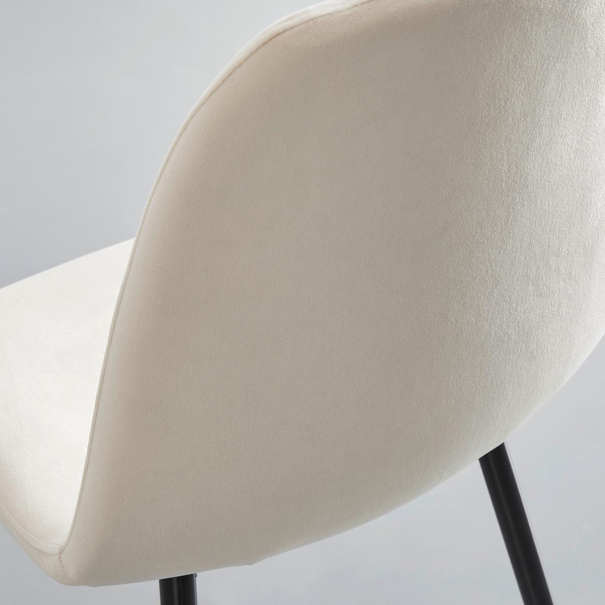 Stuhl Lio beige Samtbezug Gepolstert - Beige/Schwarz, MODERN, Holz/Textil (43/86/55cm) - Bessagi Home