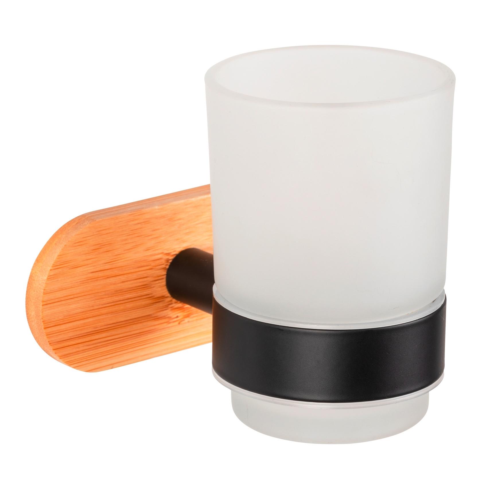 Zahnputzbecher in Schwarz/Weiß - Modern (10/9,5/10cm) - Mömax