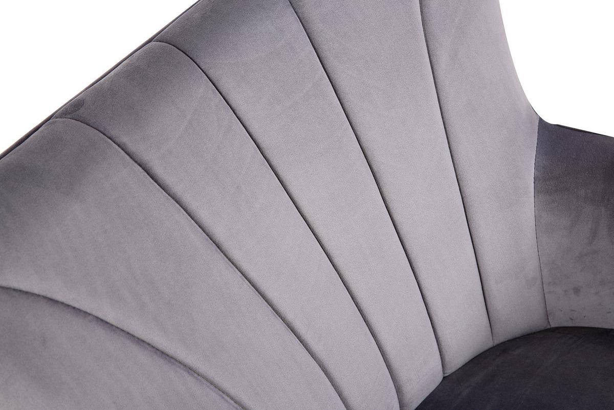 Sessel "Lexi", anthrazit - Anthrazit/Schwarz, Design, Textil/Metall (64/85/68cm) - MID.YOU