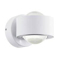 Aussenwandleuchte 98747* Treviolo - Klar/Weiss, Design, Glas/Metall (9/8,5cm) - Eglo