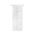 Zavesa Z Zankami Diana - bela, Romantika, tekstil (140/245cm) - Mömax modern living Zavesa Z Zankami Diana - bela, Romantika, tekstil (140/245cm) - Mömax modern living